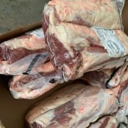 2872眼肉盖