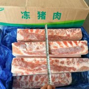 牧原带皮脊背