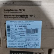 0703前棒骨