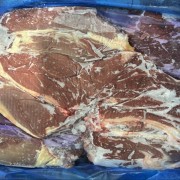 前腱