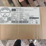 巴西847牛脖肉