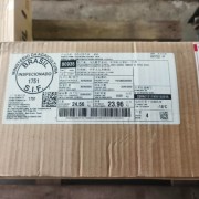 巴1751牛脖肉