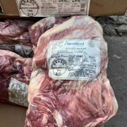 1440臀腰肉盖