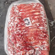 活马吊宰马肉