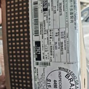 4490去盖针趴