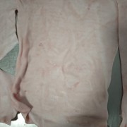 猪皮