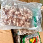 鸡心