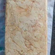 鸡脖皮