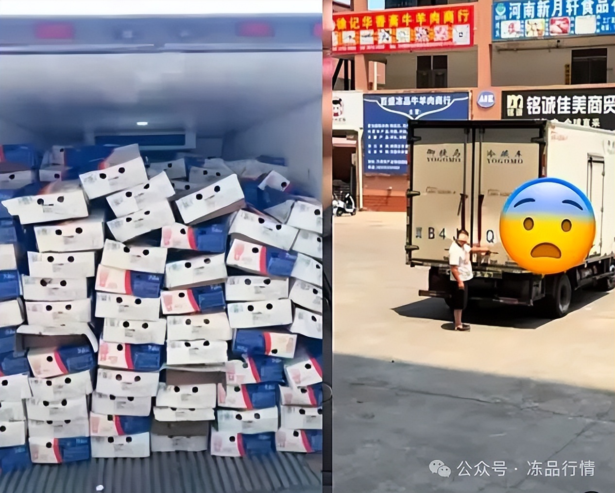 1754636751479714.jpg a63cbdafda864ad9b12b913684c85c95~tplv-obj.jpg